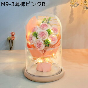  v[g j҂ KXh[ tFCNt[  t[u[P zCgf[ \ җj ?t[ T}[Mtg ͂Ȃ bsv OB z[fR[V