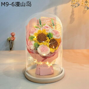  v[g j҂ KXh[ tFCNt[  t[u[P zCgf[ \ җj ?t[ T}[Mtg ͂Ȃ bsv OB z[fR[V