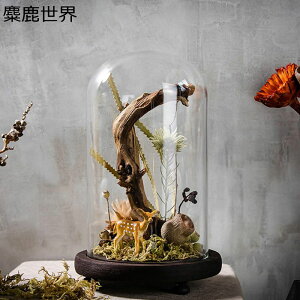 造花 プレゼント ガラスドーム フェイクフラワー フラワーブーケ 精巧 装飾用 女性 ドライフラワー風 退職祝い 新年 贈り物 石?フラワー ギフト 枯れない お世話不要 ホームポーチ装飾