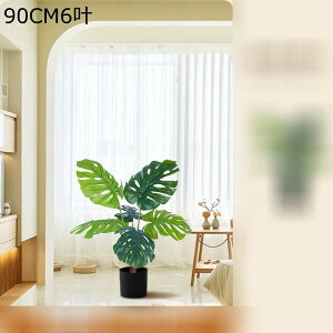 ホテル リビング ルーム 【高さ160cm】 モンステラ 部屋に置く植物 窓辺 造花 フェイクグリーン 人工緑植木 御祝い 開店祝い お手入れ簡単 害虫が発生しない 癒し 本物そっくり ギフトにも