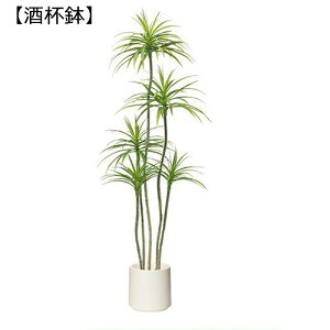 店舗 コンシンネ 風景 家庭 室内 裏庭 事務所 大型 造花 フェイクグリーン 人工緑植木 プレゼント 引っ越し祝い 父の日 お世話不要 お手入れやすい 本物そっくり グリーナリーライフ ギフト