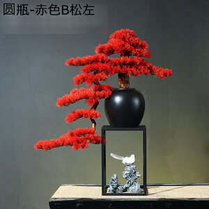 EFJpC~ lHϗtA ^  lH~ K[f JtF Lb` xbh[ tFCNO[  j fRp _ԂɍœK ͂Ȃ sv b炸