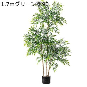 lHϗtA gt v~A V| ^  lHA  GgX  z[ tFCNO[ j JXj ̓ pvc _ԂɍœK bsv ₷