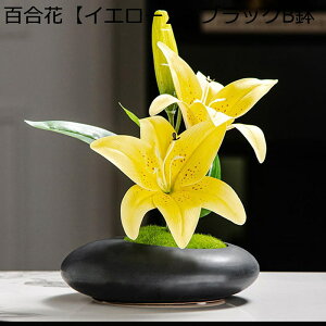 lHϗtA  ~j t   lH~ O ItBX CeA CeAO[ tFCNO[  j fRp _ԂɍœK bsv ₷