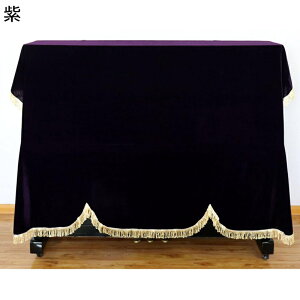 dqsAmJo[ AbvCg sAmՃJo[ tJo[ W^Ή jo[T sAm| fW^ t@bV Vv i n  AeB[N hoJo[ یz