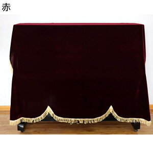 dqsAmJo[ AbvCg sAmՃJo[ tJo[ W^Ή jo[T sAm| fW^ t@bV Vv i n  AeB[N hoJo[ یz