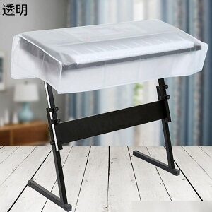 dqsAmՃJo[ sAmJo[ dqL[{[hJo[ ՃsAm hoJo[ fW^L[{[hJo[ h  PEVAf sAm| قh~ 61L[ 76L[ 88L[ 