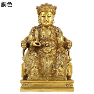 ܂ǂ̐_ } }_ ACe N u   _ H|i ɐF ^Abv J^  xƍK^ u ItBX rO[ v[g Mtg