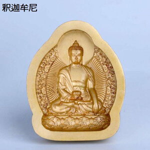 t ߉ޖ ɕ ̋^ ^ `xbg 앧 ObY H|i  ȕ^ DIY Sy^ Sy^ Iȕ̌^ 蕨 LO  