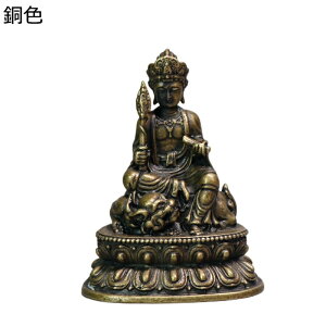 F ~j  ^  ObY H|i CeAG ^ ɐF  ׋C xƍK^ d^ wƉ^ z[ CeA v[g JXj Vzj z 