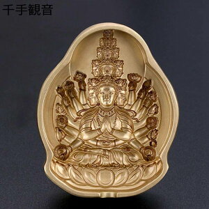 千手観音 チベット仏教 守護仏 風水グッズ 工芸品 デコレーション用 インテリア飾り お守り 仏像の金型 金属仏像金型 小さな仏像金型 DIY 粘土仏像彫刻型 粘土仏像型 装飾的な仏像の型 贈り
