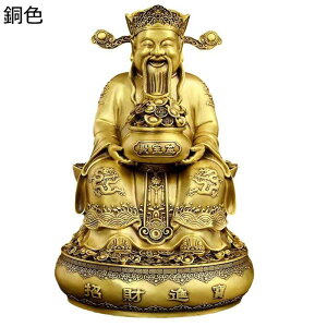 ObY u _ ^J  ^ ^Abv J^ObY ɐF   N  G  rO[ ItBX CeA X VN 蕨 i