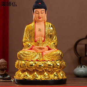 ObY d u N  J^ObY ׋C      CeA 蕨 ^ F IuWF  ItBX rO[ 蕨 j