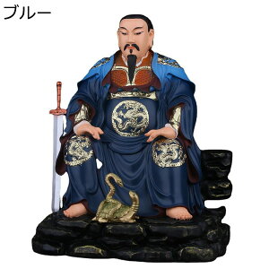  ^  _  ObY  ׋C   ^ J^ObY ^CAbv e[ȕt  xƍK^ H|i v[g hV̓ C