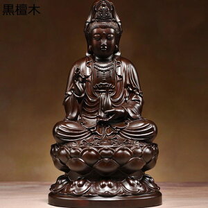 観音木彫 仏像 木彫り 観音像 観音菩薩 厄除け インテリア 仏教美術 仏壇仏像 木製彫刻 高級木彫り お守り 開運 風水 観音様 開運グッズ 学業運 出世運 オフィス 観賞用 会社 贈り物にも最適