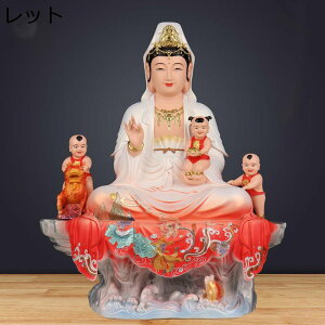 観世音菩薩像 子送り観音像 仏像 観音像 樹脂彫刻 善財童子 置物 開運グッズ 座像 縁起物 インテリア飾り 厄除け 邪気除け お守り 運気上昇 風水 彫像飾り 祈る 寝室 リビングルーム 書斎
