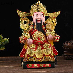 _ ^オu ObY u N  ^ ^Abv ɐF  ׋C  xƍK^   JXj  CeA ItBX v[g