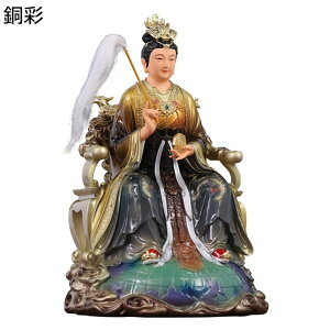 @ycn_ @y 㗴in̏_ 㗴n  u ObY  N  J^ObY F   ƒp  CeA   j LO