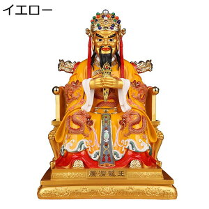 ܖ LϗF ObY u _ _   ^ObY ^ ɐ F J^ObY  ^ d^ N F CeA 蕨 JXj X z[