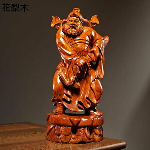 鍾馗 しょうき 神像 仏像 鍾馗様 木製 鍾馗が妖を退治し 風水グッズ 高級木彫り 鍾天師 厄除けの神 疫病退散 厄災除け お守り 魔除け 開運グッズ 財運 商売繁盛 置物 デスクの飾り 工芸品 装