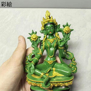 グリーン・ターラ 緑度母 風水グッズ 座像 縁起物 置物 樹脂製 厄除け お守り 開運グッズ 彫刻飾り 小型 仏壇仏像 供奉 リビングルーム デスクトップの装飾 お土産 インテリア