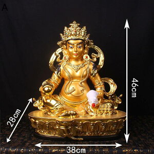 風水グッズ 黄蔵財 黄蔵財菩薩 樹脂製 金運アップ 商売繁盛祈願 招財 財運 仏像 神像 チベット仏教 風水 インテリア 雑貨 開運グッズ 書斎 開店祝い 新築祝い 引っ越し 贈り物にも最適 リビ