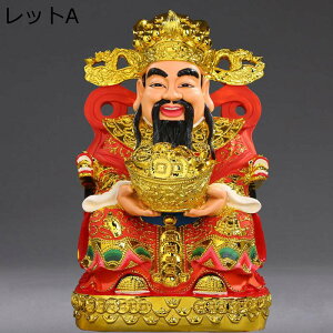 _ ObY u ^ J^ObY ^Abv N F ɐF   ACe G   rO[ ItBX CeA X VN 蕨 