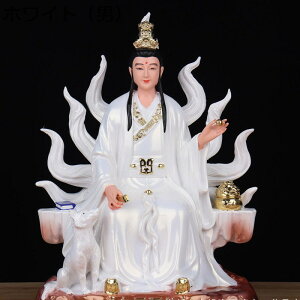 ����̌ς̒u�� �����H�|�i �����O�b�Y ���N�� �_�� �R�C? �_�b ������ ���� �C���e���A���� ���� ���^ �K�^ �I�[�i�����g �f�X�N�g�b�v�̑��� �J�^�O�b�Y ���r���O ���j�� �v���[���g �ޏ� 