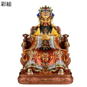 ܖ LϗF ObY u _ _   ^ObY ɐ F J^ObY  ^ d^ N F CeA 蕨 JXj Vzj z X z