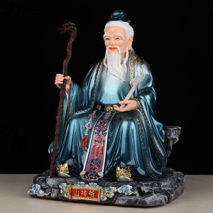 R̐_ Ȑ_ R_l ObY  N  J^ObY   ׋C  ʊG CeA 蕨 ^ ^CAbv vw LO j 蕨ɂœK