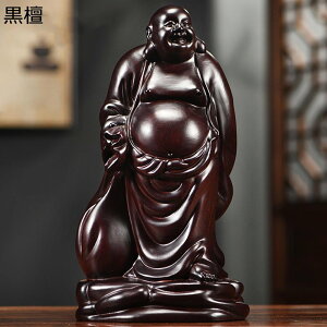 木彫り 弥勒 弥勒仏 布袋尊 風水グッズ 布袋様 弥勒様 置物 笑い仏像 招財 縁起物 彫刻 風水アイテム 金運アップ 商売繁盛祈願 繁栄 開運グッズ 財運 開店祝い 起業 ギフト オフィス