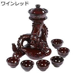 ティーポット 耐熱 セラミック 半自動 ティーセット 7点セット 急須 茶こし付 茶器 磁気 ドリップ ティーメーカー 玉露 ほうじ茶 工夫茶 カップ付き カンフー茶道具 業務用 携帯用 ティーパ