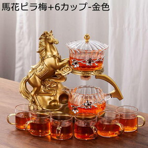  eB[Zbg 3̕ n hbveB[|bg KX ϔM Zbg C ] eB[[J[ ۂ t Zbg g Β { HXp s v[