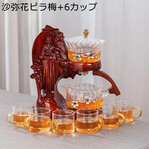  eB[Zbg  3̕ hbveB[|bg ϔMKX }{  C ] eB[[J[ ۂ t Jt[ g Β { ƒp qp MtgZbg