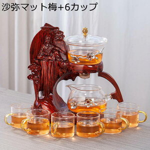  eB[Zbg  3̕ hbveB[|bg ϔMKX }{  C ] eB[[J[ ۂ t Jt[ g Β { ƒp qp MtgZbg