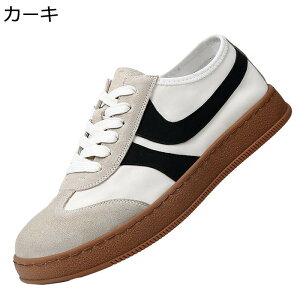 Y Xj[J[ XP[gV[Y [Jbg ^C JWA  EH[LOV[Y ~ ʋC y RtH[g ₷ ʊw ʋ  fbLV[Y tH