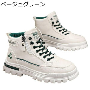 u[c Y nCJbg ҂ݏグu[c AN jp ~ ϋv ނȂ _炩 EȂ ۉ h r  JWA  nCJbgXj[J[