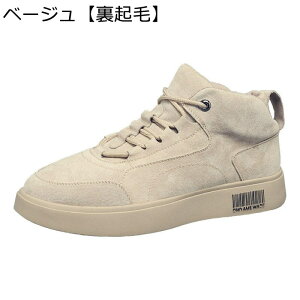 nCJbg Xj[J[ ANu[c Y ҂ݏグ [XAbv JWA 傫TCY jpC mXbv ϖ ނȂ _炩 tBbg g h ׌  L 