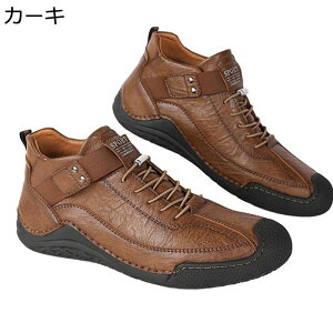 hCrOV[Y nCJbg ҂ݏグ ANu[c Y [q[ _炩 vXj[J[ jp ~ ϖ ʋC Sn EȒP H  