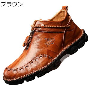 V[gu[c Y nCJbg ANu[c rWlXJWA _炩 am ~ ϋv ʋC RtH[g EȒP ۉ h     l