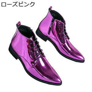 Gi zXg ҂ݏグu[c |CebhgD nCJbg AN V[gu[c Y jC am r h ϋv ʋC RtH[g y h  NVbN pCv_X