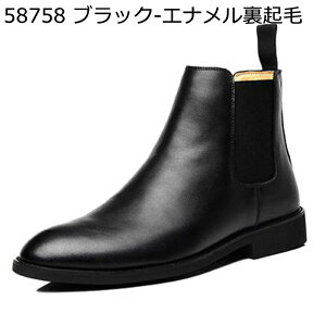 スエード チェルシーブーツ ショートブーツ サイドゴア 紳士靴 チャッカー 革靴 ドレスシューズ アンクル 滑り止め 耐久性 通気 ソフト 脱げない 防水性 美脚 おしゃれ 定番 入社式