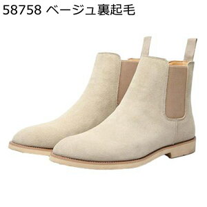 スエード チェルシーブーツ ショートブーツ サイドゴア 紳士靴 チャッカー 革靴 ドレスシューズ アンクル 滑り止め 耐久性 通気 ソフト 脱げない 防水性 美脚 おしゃれ 定番 入社式