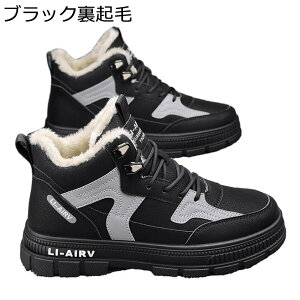 nCJbg Xj[J[ ҂ݏグ ANu[c Y Vbgu[c AEghA JWA  jp ~ ϋv hL K tBbg g tBbg Be[W 