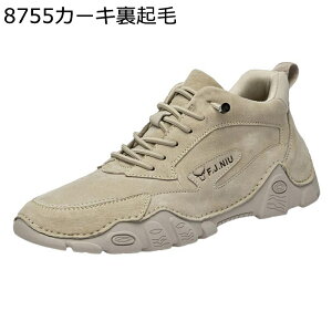  hCrOV[Y nCJbg Xj[J[ [q[ Y ANu[c ҂ݏグu[c JWA _炩 Zn ~ ϖՐ hL RtH[g d 