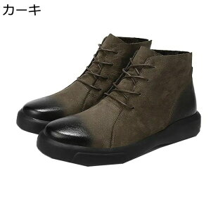 XG[h V[gu[c Y nCJbg ҂ݏグu[c łH [XAbv ZC oCJ[ h ϋv hL _炩 Ԃ ۉ hh  NVbN  AJ