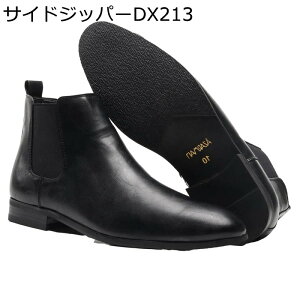 `FV[u[c rWlXVbgu[c TChSA Y l ϖՐ ʋC RtH[g Ԃ JWA amC AN hh   x[VbN TChW