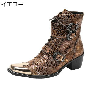 {v `FV[u[c Y ҂ݏグu[c obN U[h pC\ nCq[ zXg rWAn bNt@V X`[pN 傫TCY h ϖՐ ʋC \t