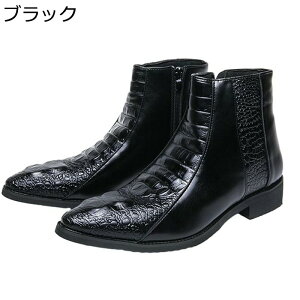 Y ҂ݏグ rWlXV[gu[c TChSA `FV[u[c am |CebhgD jC mXbv ϖՐ ʋC RtH[g Ԃ hh r IV x[V