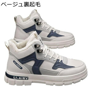 nCJbg Xj[J[ ҂ݏグ ANu[c Y Vbgu[c AEghA JWA  jp ~ ϋv hL K tBbg g tBbg Be[W 